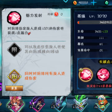 ����ʦ���ΰ�