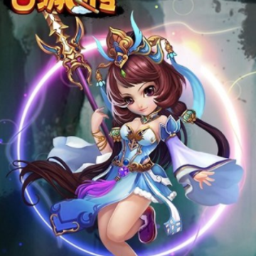 西游Q记九游版 西游Q记九游版