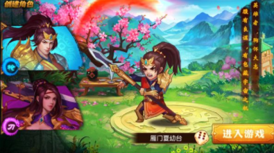 绝世秘籍九游版 绝世秘籍九游版