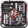 ��������ȺӢ������v3.4.0 ��׿��