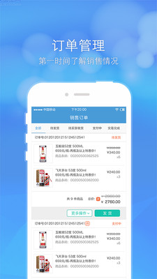 ���ڲֿ⾭����v2.0.1 ���°�