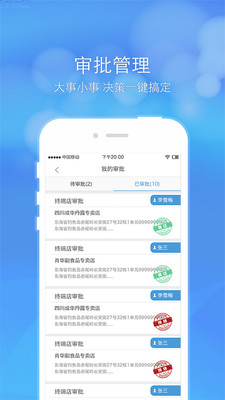 ���ڲֿ⾭����v2.0.1 ���°�