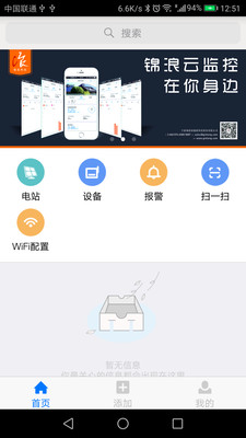 ����רҵ��v1.1.4 ���°�
