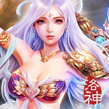 灵罗戒游戏 灵罗戒游戏