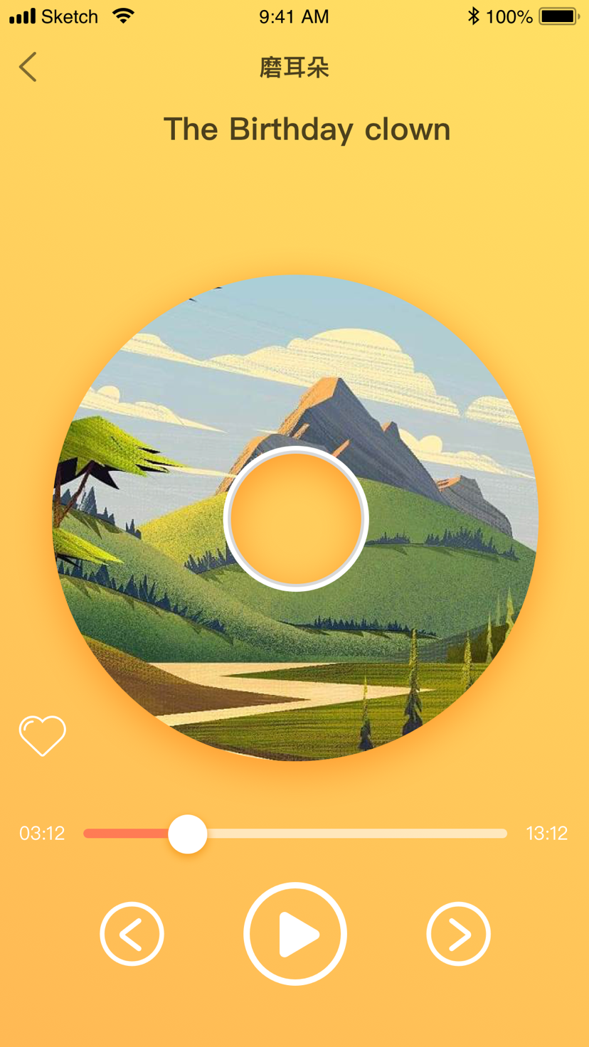 ˫��Ӣ��v1.9.4 ��׿��