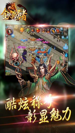 ȫ������v1.0.8 ��׿��