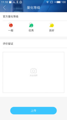 �±������������v1.4.0 ���°�
