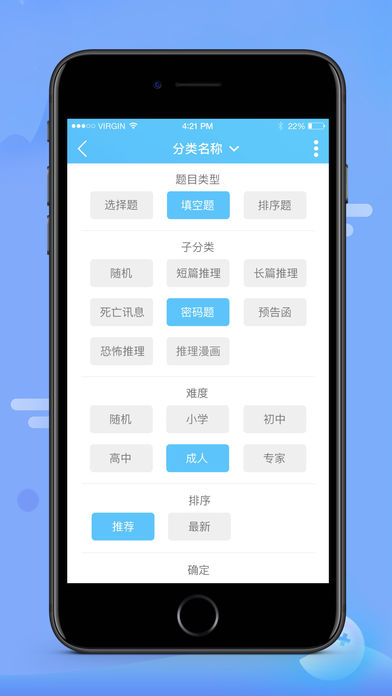 ����appv1.0.2 ���°�
