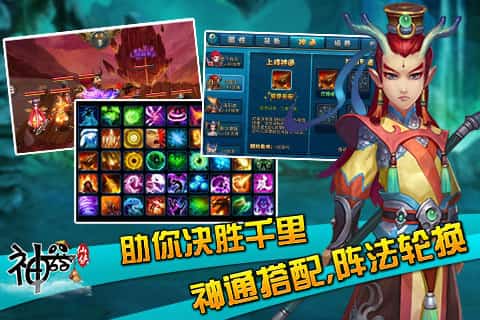����olv0.972 ��׿��
