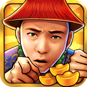 С�������캣����v1.0.1 ���°�