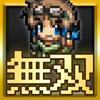Musou(�տ�˹����˫)v1.0.3 ��׿��