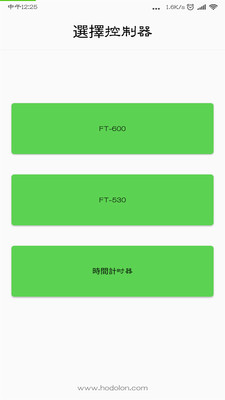 �Զ��Ź�����v1.0 ��׿��