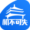 机不可失v2.0.8 安卓版