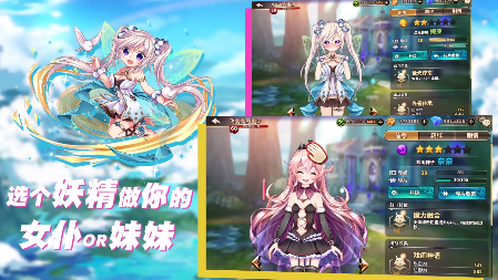 曙光破晓BT版 曙光破晓BT版