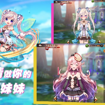 曙光破晓BT版 曙光破晓BT版