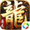 ��Ѫ����Ӧ�ñ���v2.0.2 ��׿��