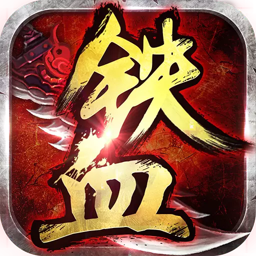 ��Ѫ���԰ٶȰ�v1.0.0.2116 ��׿��
