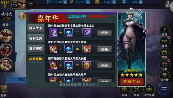 疯狂部落人 疯狂部落人
