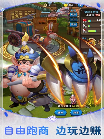 �λ����������v1.0.70  ���°�