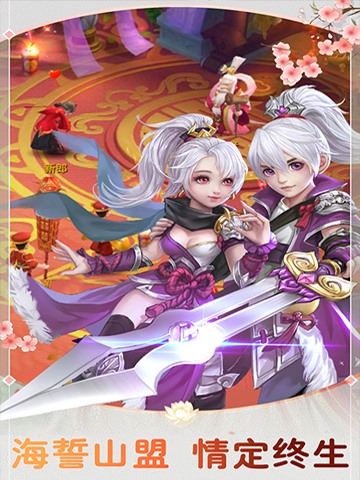 �λ����������v1.0.70  ���°�