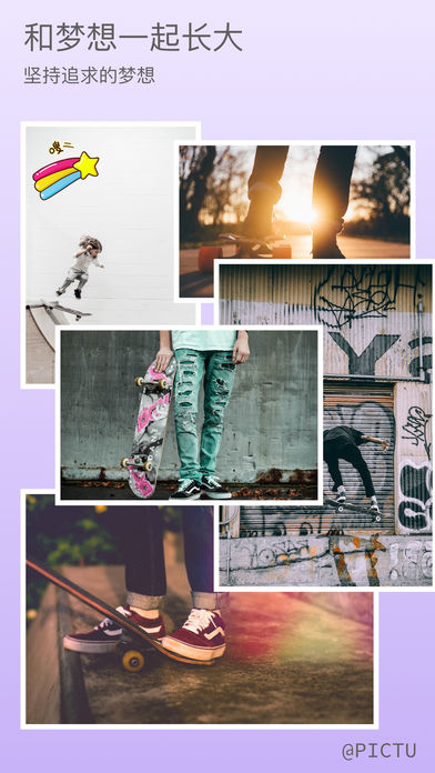 Pictu���v2.2.0 iphone��