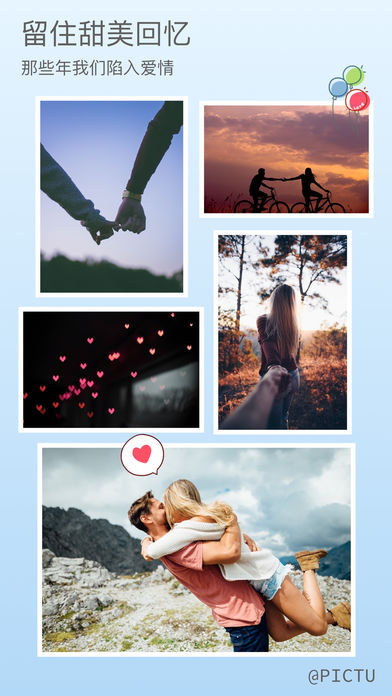 Pictu���v2.2.0 iphone��
