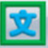 WORD�Ű��ʦv8.2 ��ɫ��