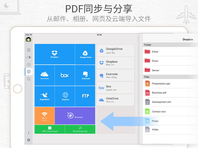 PDF Reader ios��