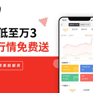 ��ʢͨios��