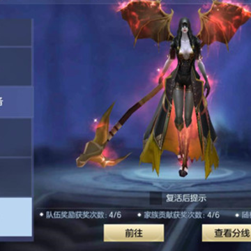 龙之歌游戏 龙之歌游戏
