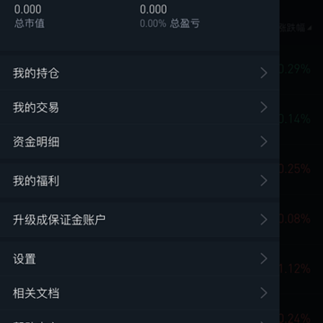 BBAE必贝 BBAE必贝
