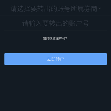 BBAE必贝 BBAE必贝