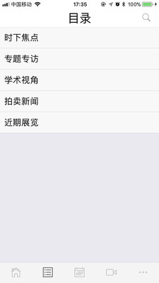 THEVALUEv2.5.2 ���°�