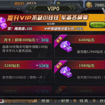 那兔与曙光 那兔与曙光