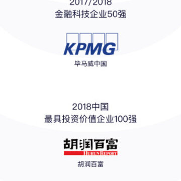 微牛iOS版下载 微牛iOS版下载