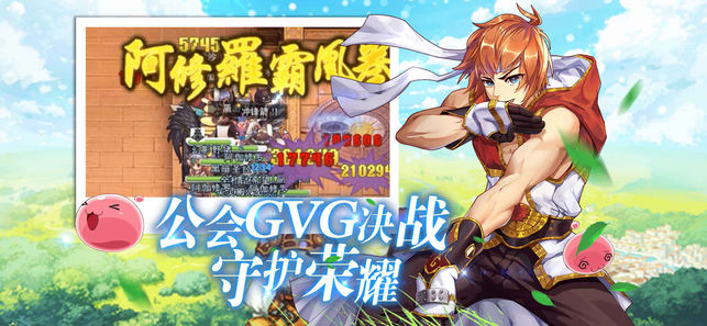 ����֮Լv3.3.0 ��׿��