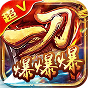 һ��������bt��v1.0.0 ��׿��