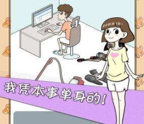 լ�в���ҪŮ����