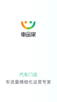������̻�v1.9.0 �ֻ���