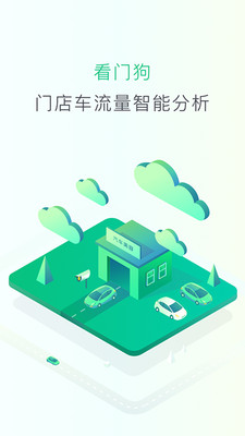 ������̻�v1.9.0 �ֻ���