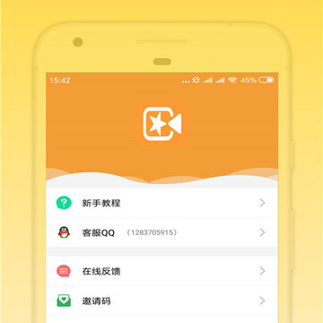 小影微视频编辑器 小影微视频编辑器