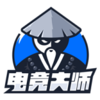 �羺��ʦios��v2.9.0 iPhone��