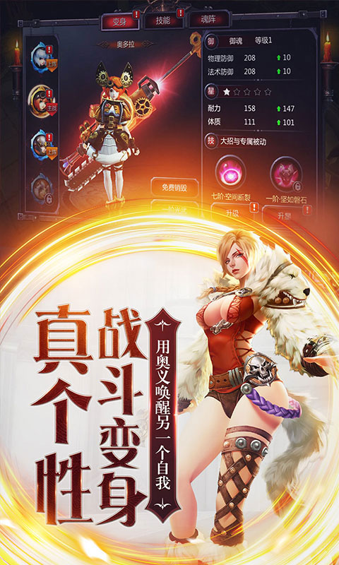 ����Ѫͳ2��V��