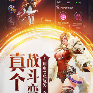 ����Ѫͳ2��V��