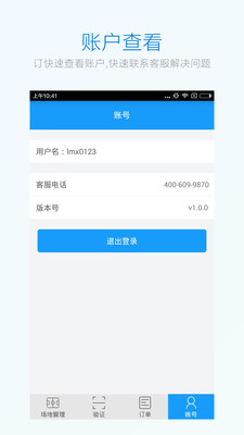 �������̻���v1.3 ���°�