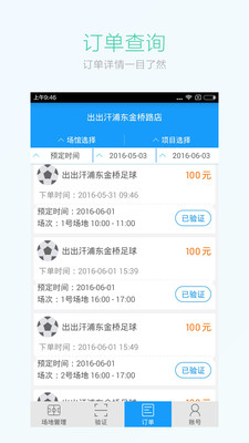 �������̻���v1.3 ���°�