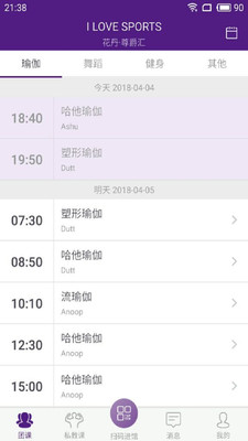 �Ұ��˶�������v1.6.4 ���°�
