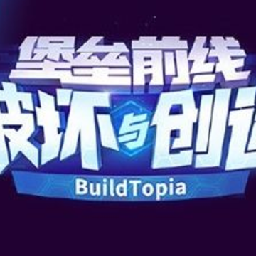 ����ǰ���ƻ��봴���ڲ��