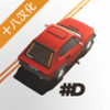 �ݳ�Զ�����İ�v0.9.13 ��׿��