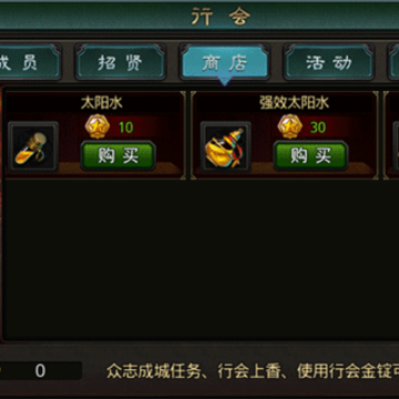 海魂九游版 海魂九游版
